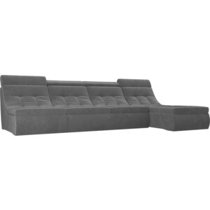 Лига диванов угловой модульный диван холидей люкс велюр серый