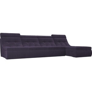 Лига диванов угловой модульный диван холидей люкс велюр фиолетовый