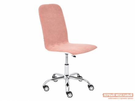 Офисное кресло офисное кресло rio розовый, флок белый, кожзам фото