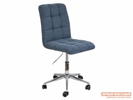 Офисное кресло стул fiji, поворотный темно-синий, ткань хром