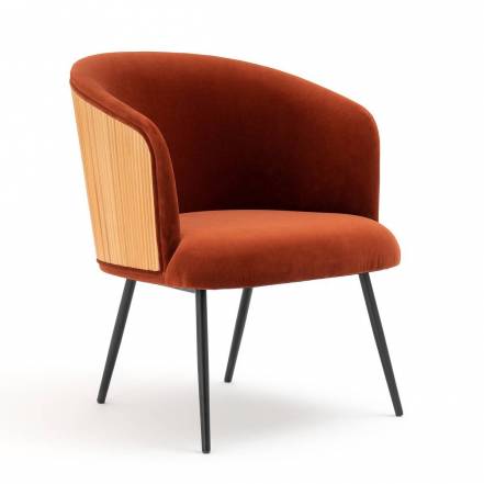 Кресло компактное dolce laredoute оранжевый 59x73x64 см.