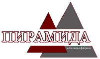 Каталог ПИРАМИДА в Москве