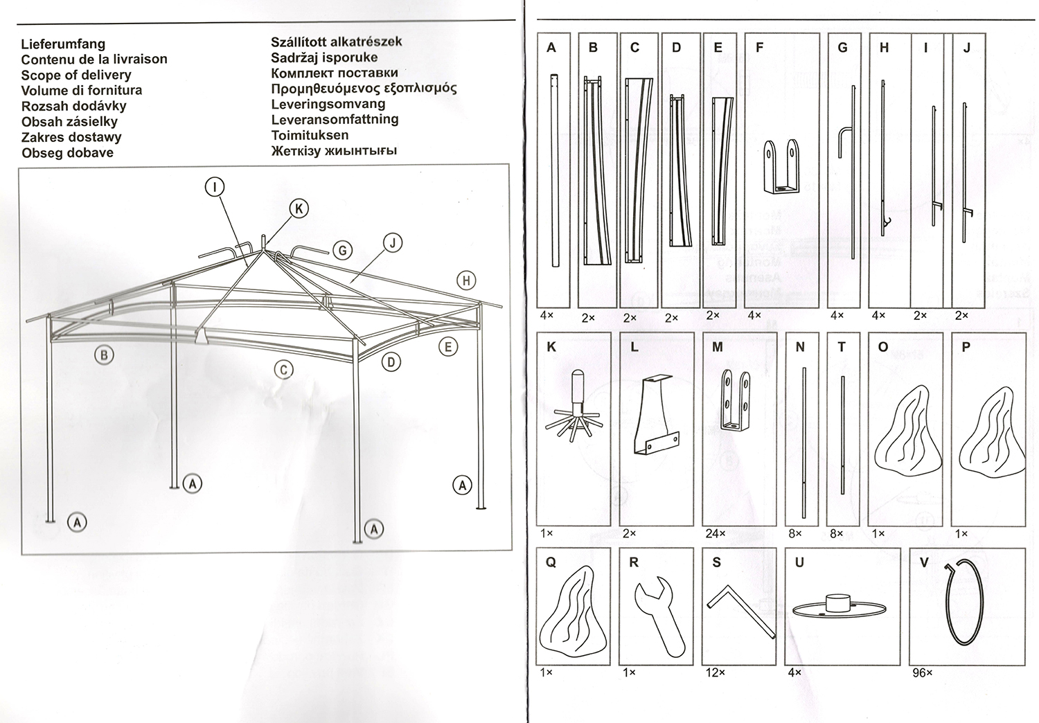 Схема сборки шатра 3х6