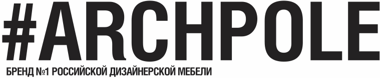Каталог ARCHPOLE в Москве