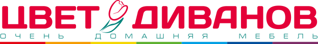 Цвет диванов Салон 034 БЦ Орбита Плюс