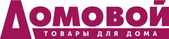 Каталог продавца «ДОМОВОЙ» в Москве