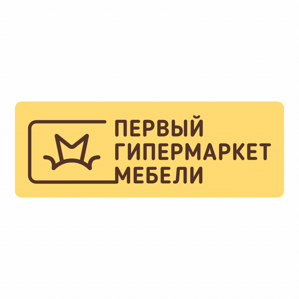 Первый Гипермаркет Мебели Тюмень г, Эрвье ул, 22