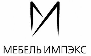 Каталог ИМПЭКС в Москве