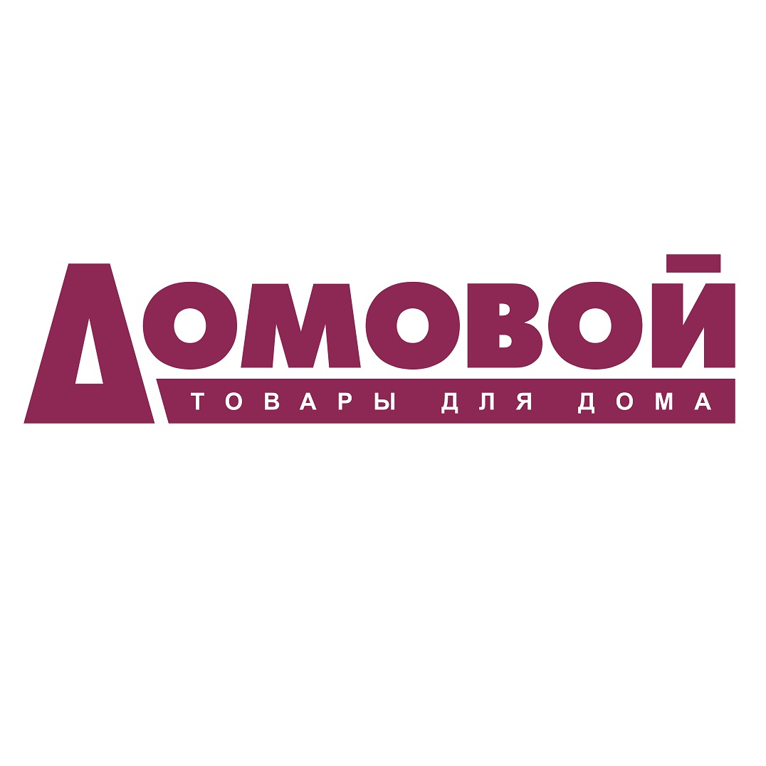 Домовой ТРК ГУЛЛИВЕР