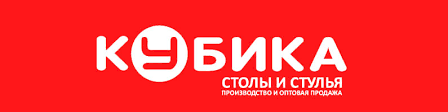 Каталог КУБИКА в Москве