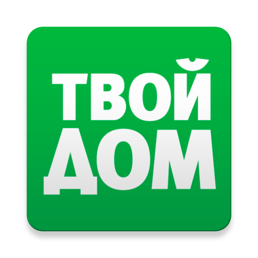Твой дом Осташковское шоссе