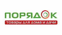 Порядок №51 ТЦ Красный Кит