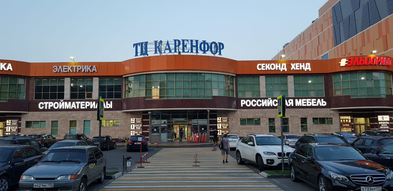 There’s Big Money In профнастил