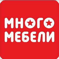 Много Мебели Уфа ТЦ Семья