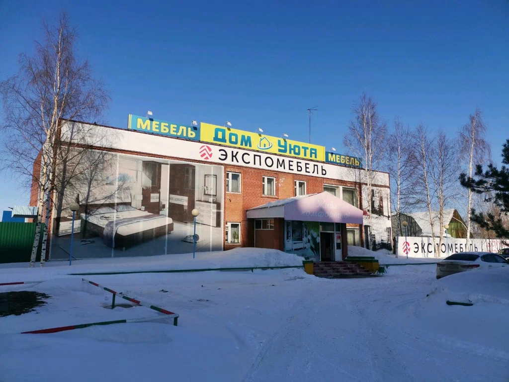 Текстиль для дома красивая надпись. Уют сургут ленина. Гранд отель уют 4*. Гостиная уют 2. Гостиница уют искитим.