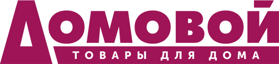 Каталог ДОМОВОЙ в Москве