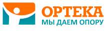 Каталог ORTEKA в Москве