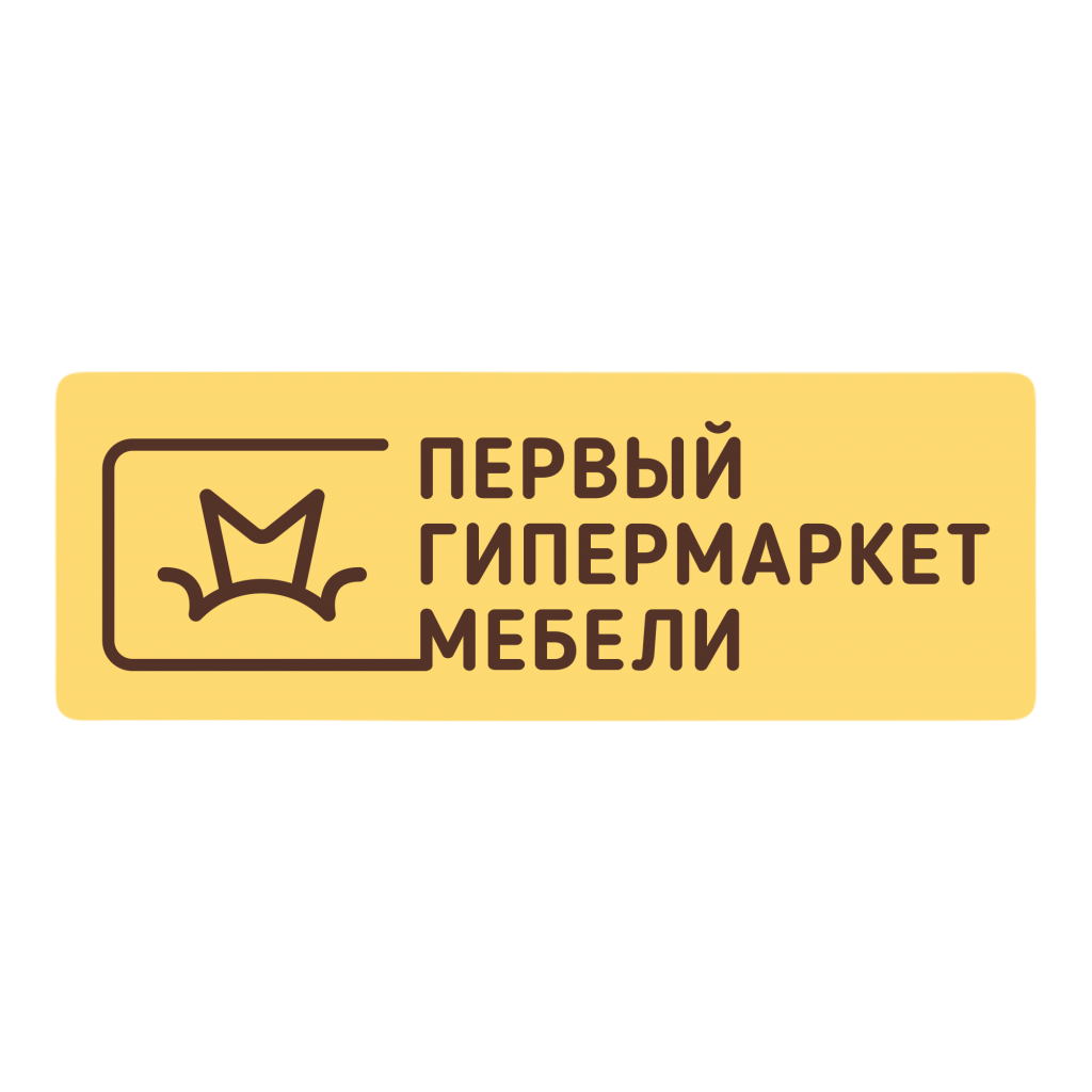 Первый Гипермаркет Мебели Калининград, Дзержинского ул, 79