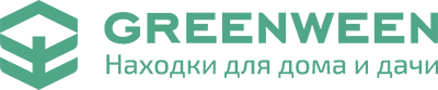 Каталог GREENWEEN в Москве