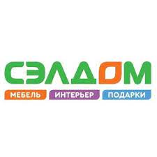 Сэлдом на ул. Пушкинская