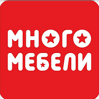 Много Мебели Мегастрой (Набережные Челны)